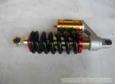 Gas rear absorber  Length-26cm