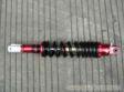 Rear absorber  Length-370mm