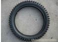 14 inch dirt bike front tyre with tube	2.50-14