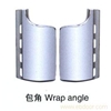 Wrap  angle