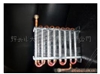 Evaporative condenser manufacturers xinxiang