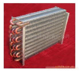 The supply of freezer condenser evaporator