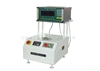 PHD-3.5 Single Plane Vertical Balancing Machine
