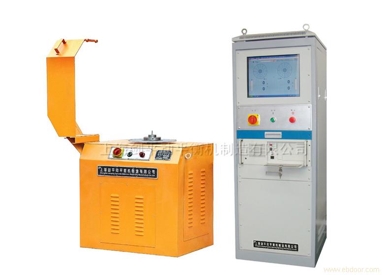 PHD-65 Single Plane Vertical Balancing Machine