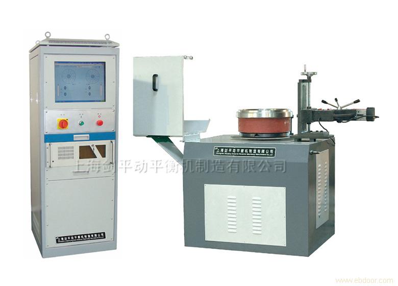 PHD-200 Single Plane Vertical Balancing Machine