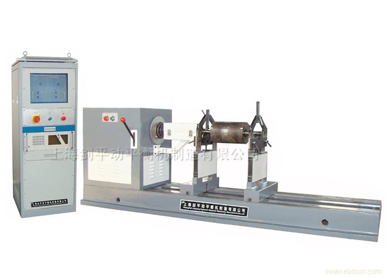 PHW-160 Universal Joint Balancing Machine