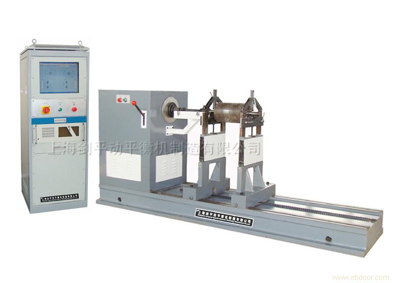 PHW-500 Universal Joint Balancing Machine