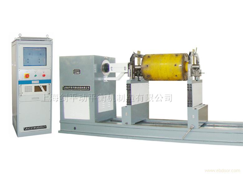 PHW-1000 Universal Joint Balancing Machine