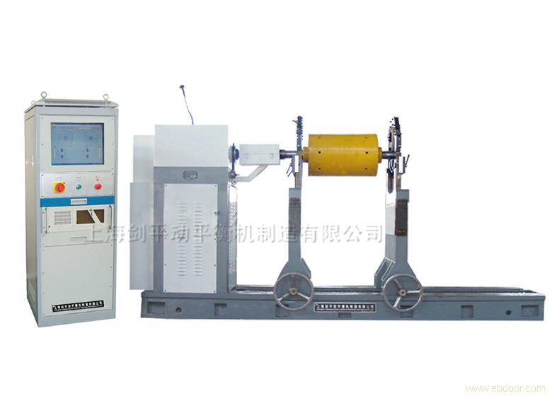 PHW-3000 Universal Joint Balancing Machine