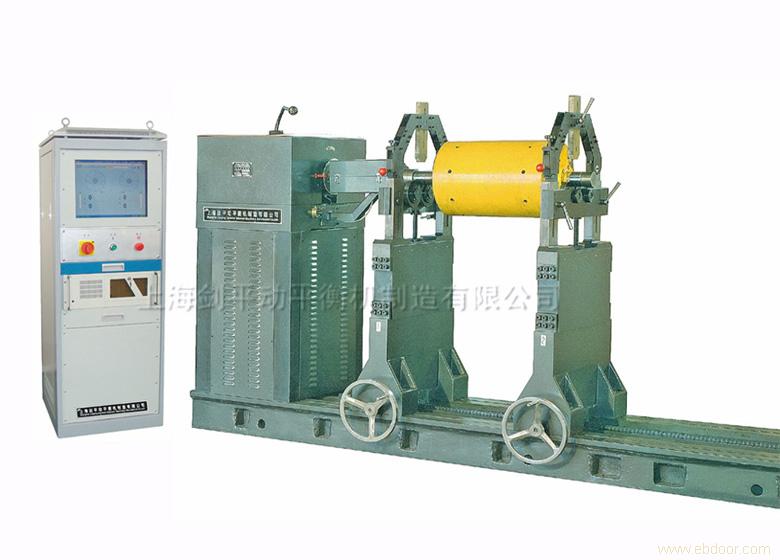 PHW-5000 Universal Joint Balancing Machine