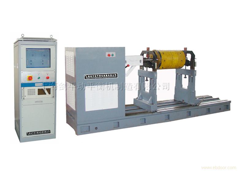 PHW-2000 Universal Joint Balancing Machine