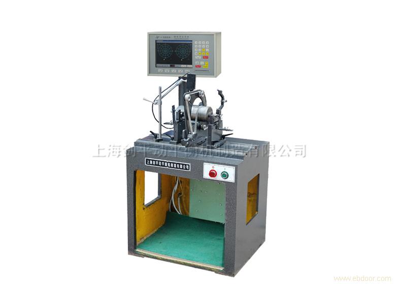 PHQ-5F Belt Driven Balancing Machine