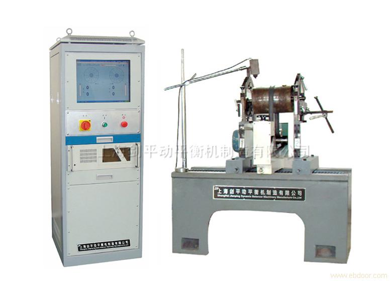 PHQ-50 Belt Driven Balancing Machine