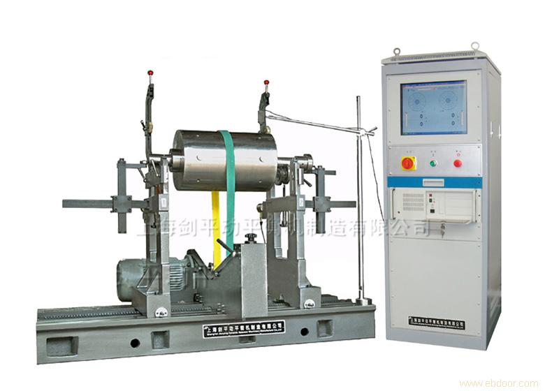 PHQ-1600 Belt Driven Balancing Machine