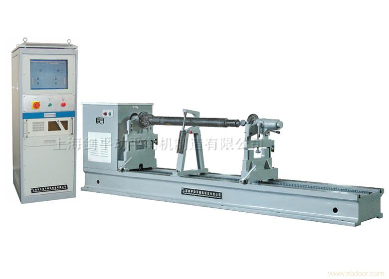 HCW-100 Balancing Machine for Drive Shaft