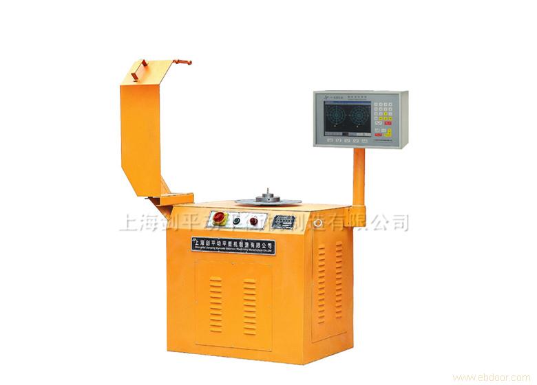 PHD-42 Balancing Machine