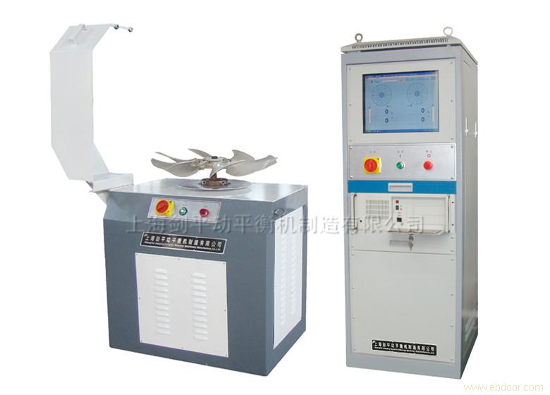PHD-16 Balancing Machine for grinding wheel