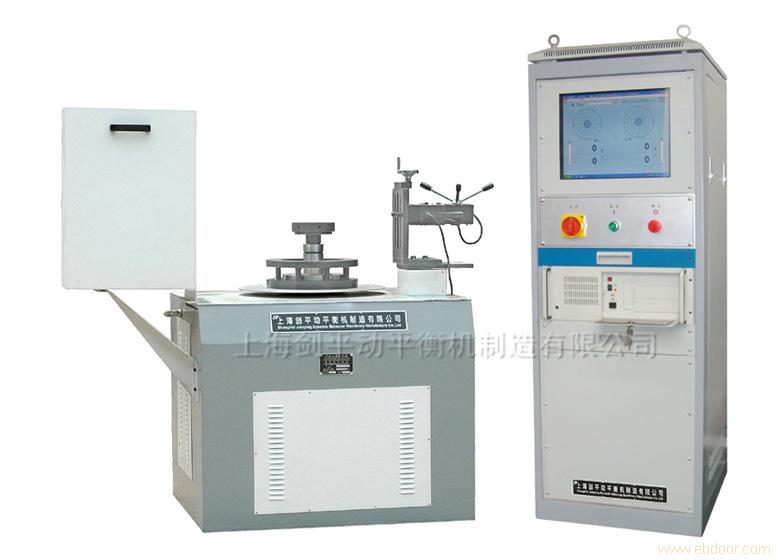 PHD-100 Balancing Machine for sawbalde