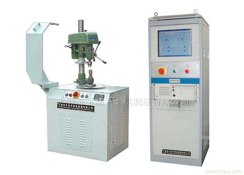 PHD-42 Balancing Machine for Sawblade