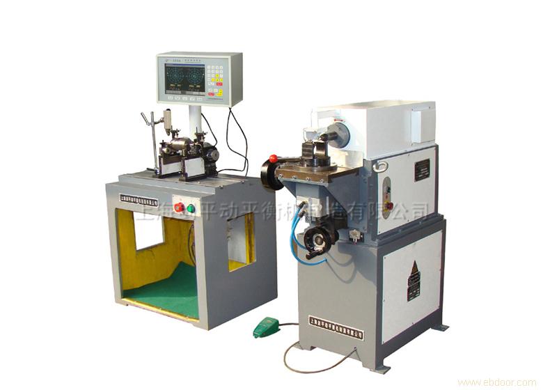 PHQ-5 Balancing Machine for motors