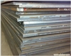 15CrMo alloy plate