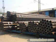 13CrMo44合13CrMo44alloy seamless pipe