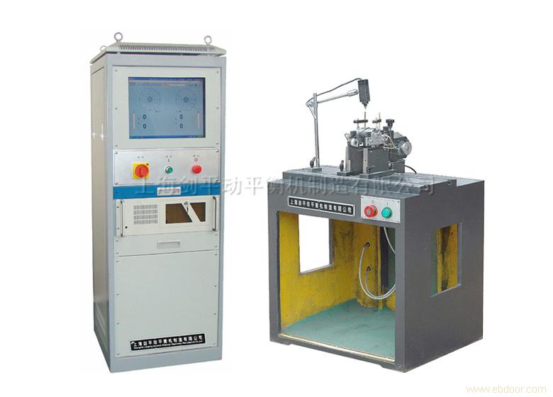 dynamic testing equipment