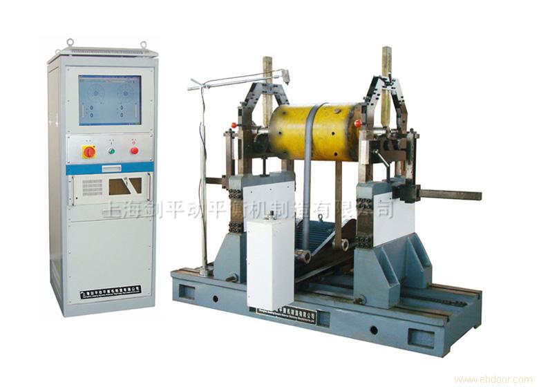 PHQ-3000 dynamic balancing machine