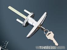 Keyed T-Handle Lock