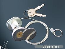 Emergency Release Lock
