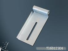 EA Roller Top - Right