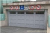 Pure Wood Garage Door - W21001