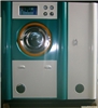 Automatic dry-cleaning machine dry cleaning