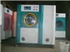 Oil dry-cleaning machines Shanghai green dry-clean