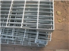 Steel Bar Grating/Sell Steel Bar Grating steel bar