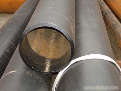 seamless steel pipe