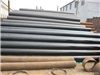 carbon steel seamless pipe