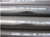 carbon steel seamless pipe