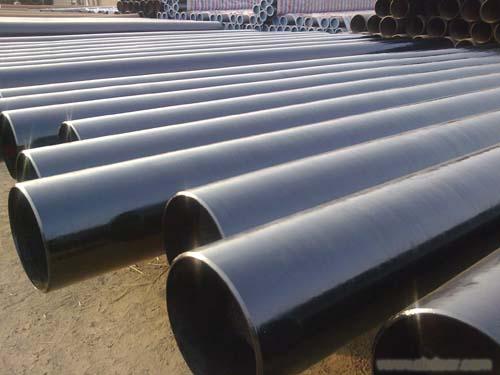 seamless pipe