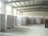 INSULATING GLASS MOLECULAR SIEVE