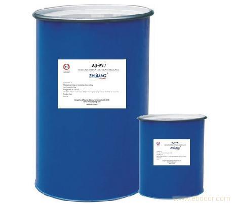 INSULATING GLASS PRIMARY SEAL