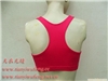 Seamless movement small vest, yoga vest