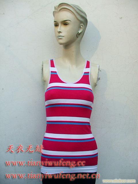 New seamless stripes loewen strander vest movement