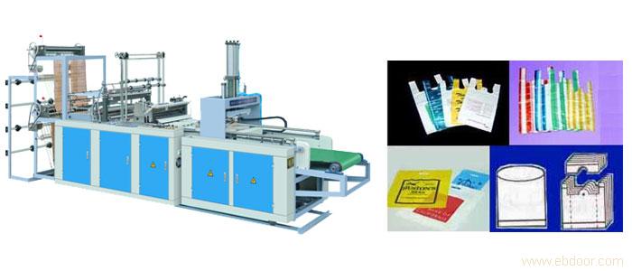 Double-Layer Bag Making Machine