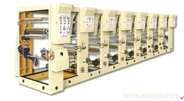 Combined Type Gravure Printing Machine