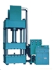 Four column  press machine