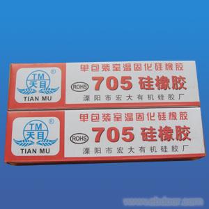 705 glue