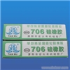 706 silicone rubber