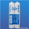 Viscose