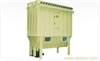Round Square high-voltage pulse bag dust collector
